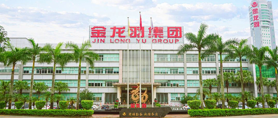 ����ʵ���ٻ��Ͽɣ�ag���޼�����������ѡ��2024��㶫ʡʡ����ɫ���칫ʾ��������