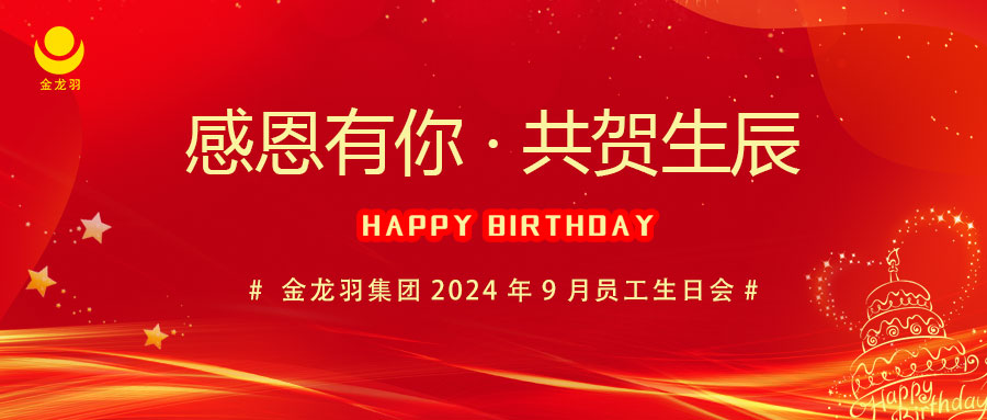 9�����ջ�|�ж���������������