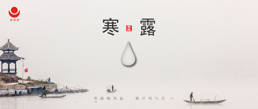 ��¶ | ��¶֪�������������紼