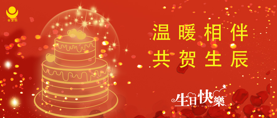 10�����ջ� | ��ů���������������