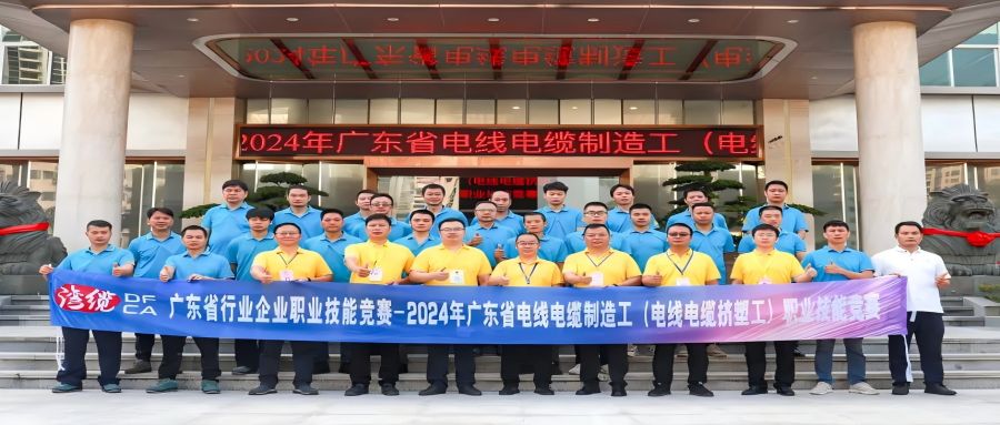 ����ʱ������������չ���ߵ����·緶