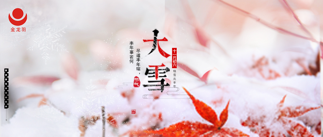 ѩů | ag޼϶ʢ